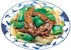 Pepper Steak with Onion